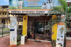 Dr.Rajan's-Mantra Ayurveda Clinic image