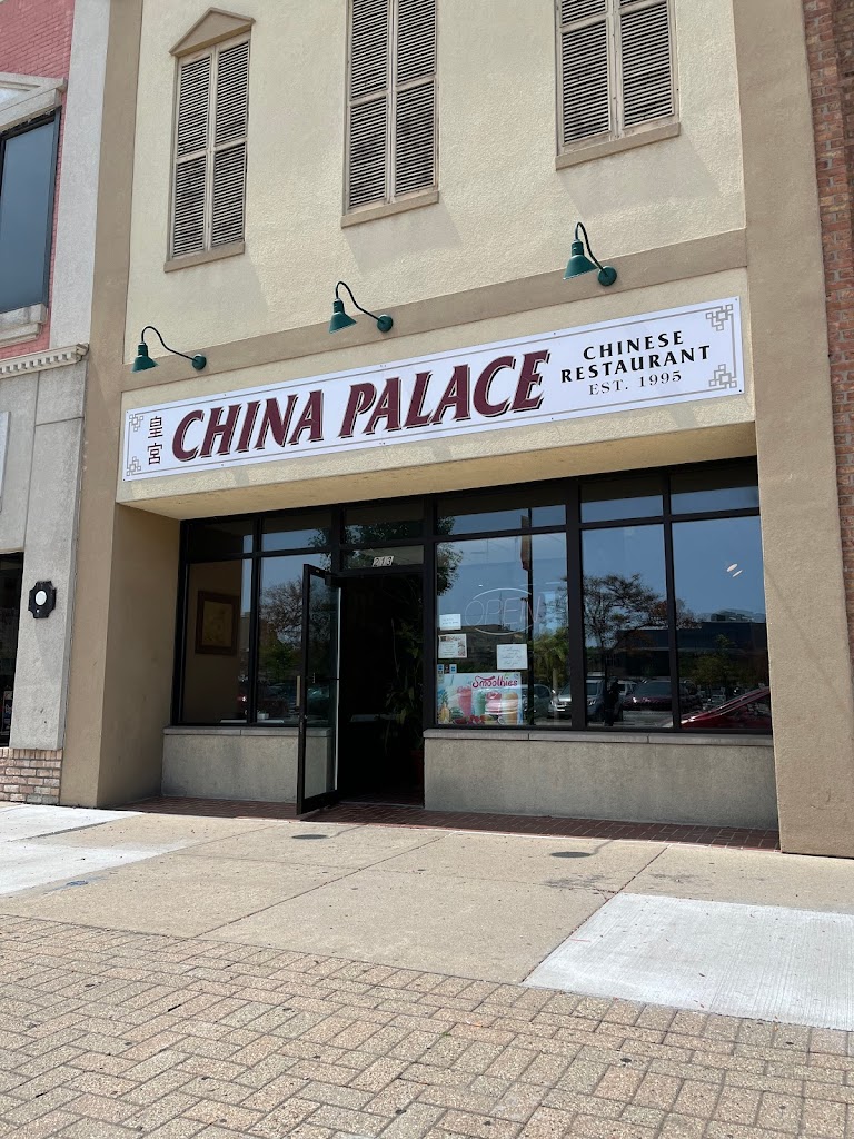 China Palace Restaurant 54301
