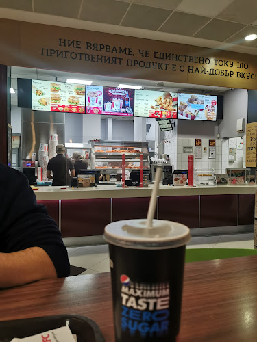 KFC Mall Varna - Варна