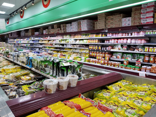 Korean Grocery Store «Super Kyo-Po Plaza», reviews and photos, 3521 Homestead Rd, Santa Clara, CA 95051, USA