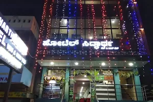 Hotel Siddharth image