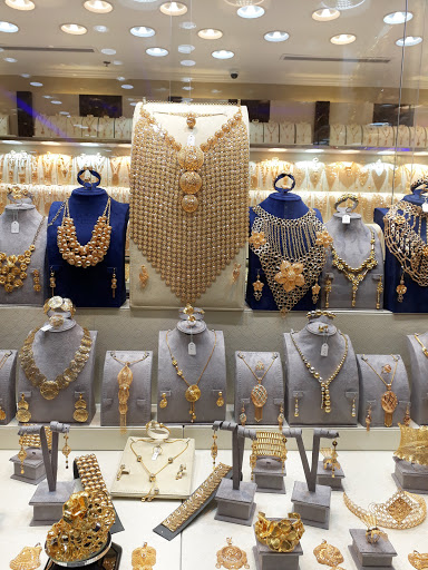 كهرمان للذهب والمجوهرات. Kahraman gold 