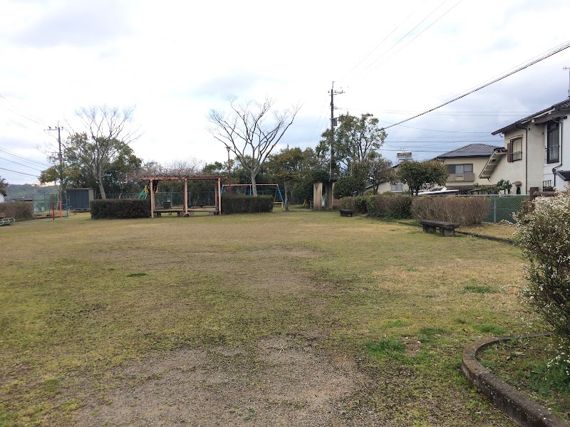 緑が丘飛塚山公園