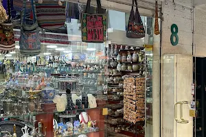 Radwan Bazar image