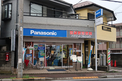 Panasonic shop フルショウ電気