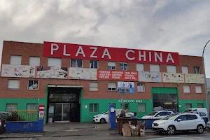 Plaza China image