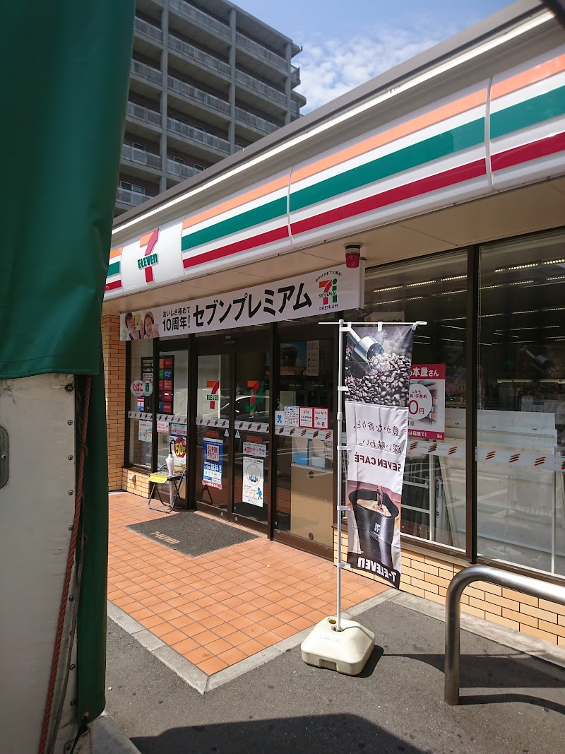 セブン-イレブン 博多筑紫通り店