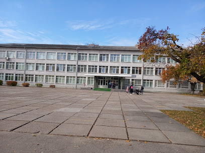 Школа №183 "Фортуна"