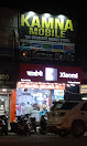 Kamna Mobile Shop