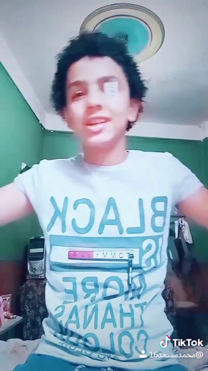 ميني ماركت ابو ياسمين