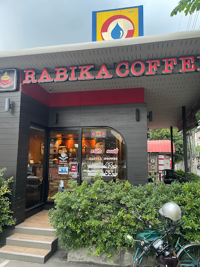 RABIKA COFFEE