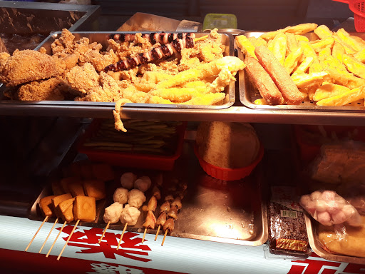 士林超大雞排 甘梅薯條