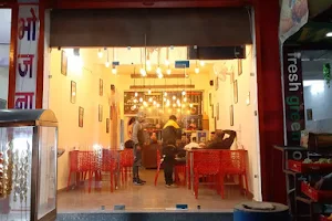 Mithu's Cafe & Restaurant image