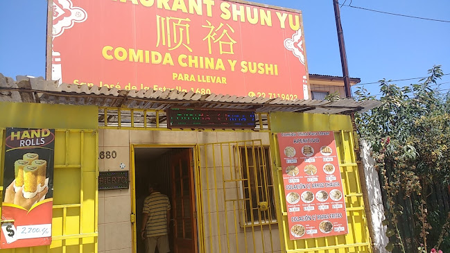 restaurant shun yu - La Granja