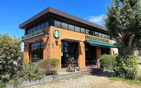 Starbucks Coffee - Hitachinaka image