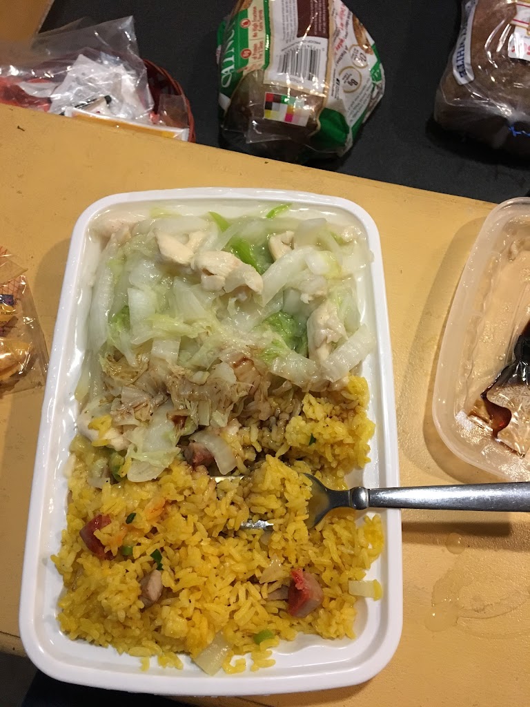 Hunan Chinese Restaurant 21811