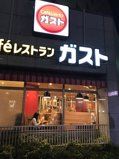 ガスト 松本中央店