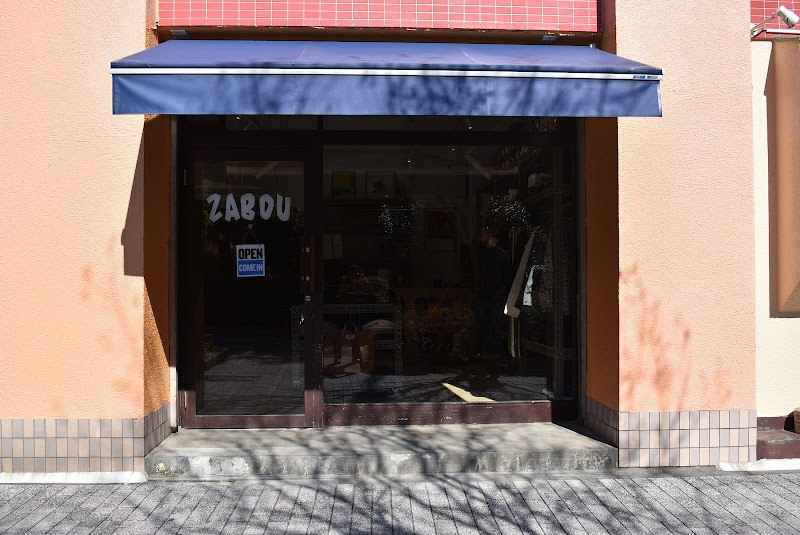 ZABOU新宿店