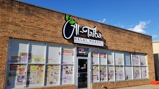Kosher Grocery Store «Al-Taiba Market», reviews and photos, 1008 W Chapel Hill St, Durham, NC 27707, USA