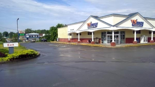 Pharmacy «Kinney Drugs», reviews and photos, 21 NY-12, Alexandria Bay, NY 13607, USA