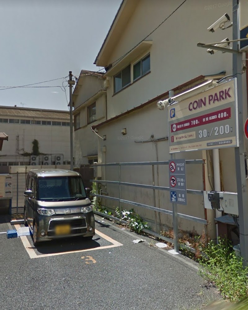 コインパーク横浜本郷町第３ 駐車場