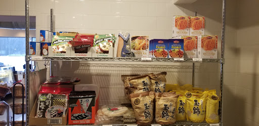 Seafood Market «Metropolitan Seafood & Gourmet», reviews and photos, 1320 US-22, Lebanon, NJ 08833, USA