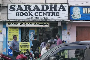 Saradha Book Center image