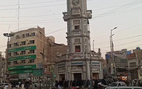 Clock Tower (Ghanta Ghar)Sukkur image
