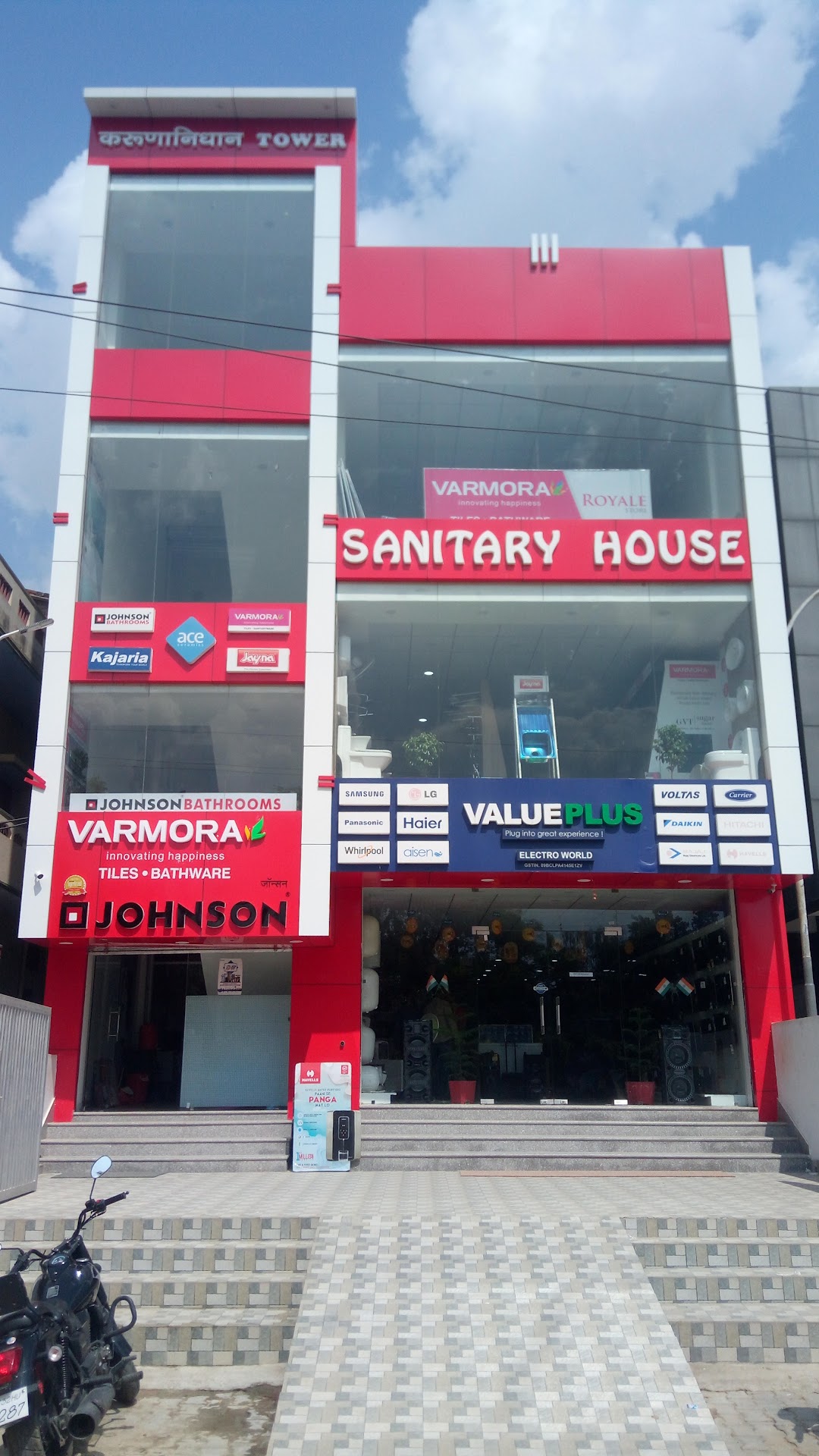 Value Plus