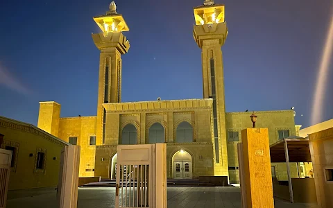 Faisal Bin Turki Mosque image