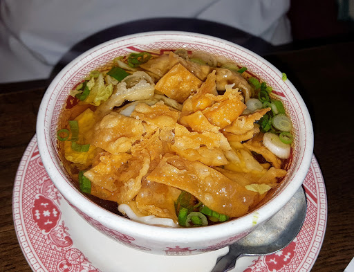 Golden Hunan Restaurant image 6