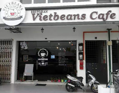 VietBeans Cafe 越冰斯咖啡馆