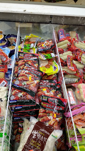 Asian Grocery Store «Viet Hoa Supermarket», reviews and photos, 4900 W North Ave, Milwaukee, WI 53208, USA