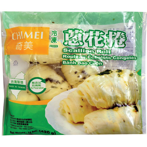 Asian Grocery Store «Formosa Asian Market», reviews and photos, 271 Worcester Rd, Framingham, MA 01701, USA