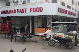 Munawar Restaurant image