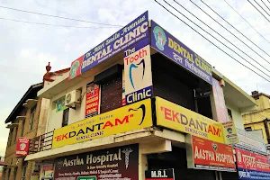 Ekdantamm Smilewala Dental Clinic image