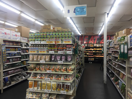 Japanese Grocery Store «Nijiya Market», reviews and photos, 17869 Colima Rd, City of Industry, CA 91748, USA