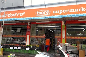 More Supermarket - Kaup image