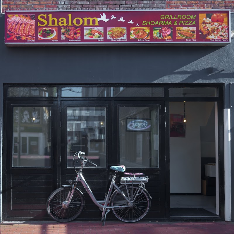 Grillroom Shalom van Hosh