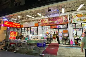 Xiangi Food Court image
