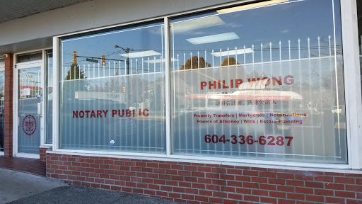 Philip Wong Notary Corporation