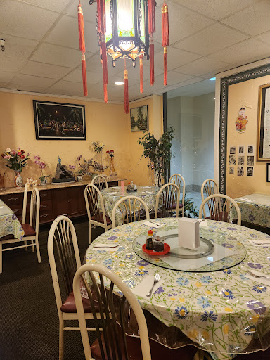 Hunan Empire Restaurant image