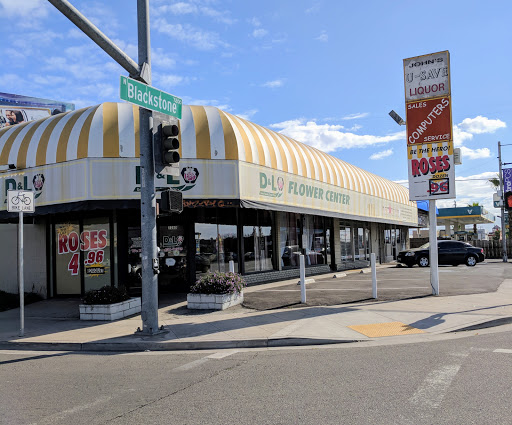 Florist «D & L Roses», reviews and photos, 7280 N Blackstone Ave, Pinedale, CA 93650, USA