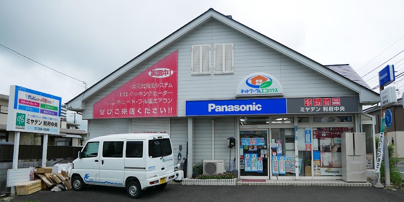 Panasonic shop ミヤデン利府中央