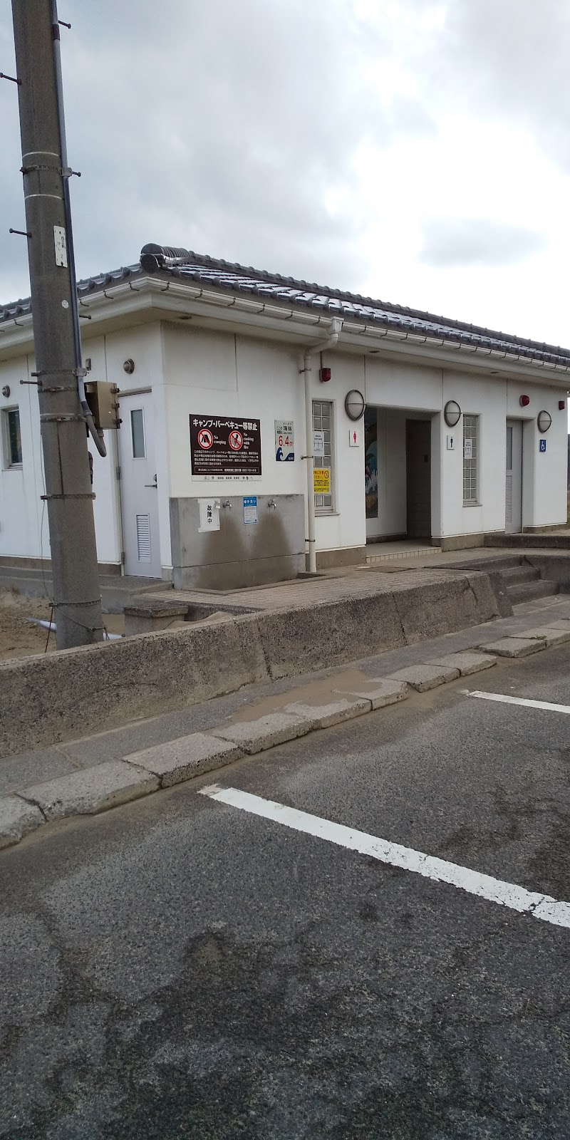 浦富海水浴場第一駐車場トイレ