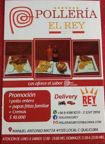POLLERIA ELREY ES SPA - Restaurante