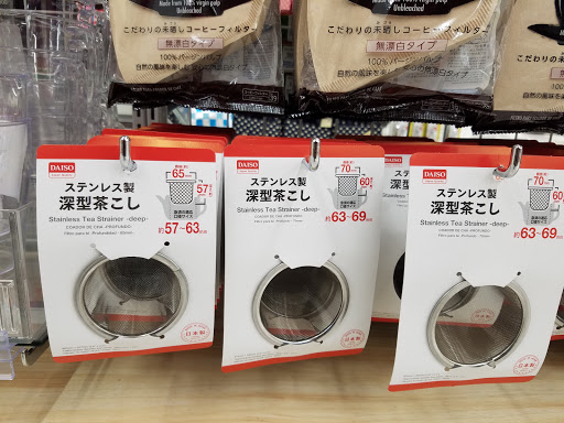Discount Store «Daiso», reviews and photos, 19715 Colima Rd, Rowland Heights, CA 91748, USA
