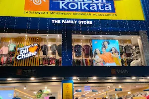 Bazar Kolkata bagmore Halisahar image