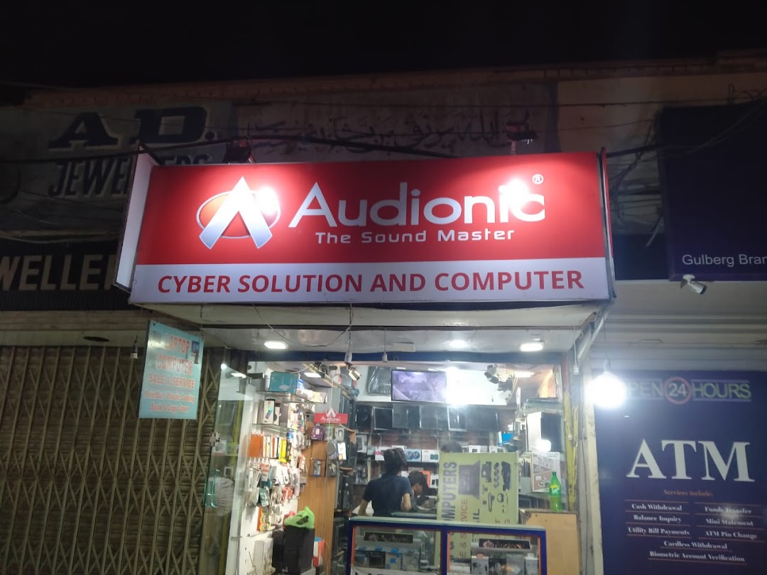 Cyber Solution And Computers