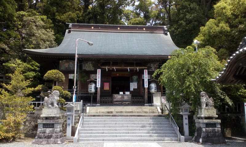 飽波神社